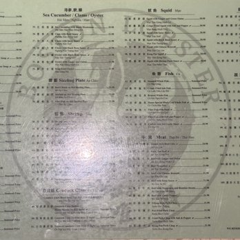 Boston Lobster - Chinese Near Me - Rosemead, California Boston Lobster - Chinese Near Me - Rosemead, California