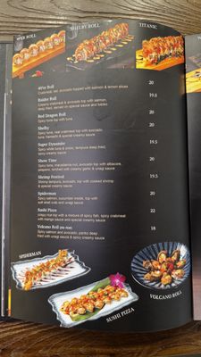 Menu photo 3 Senro Sunnyvale, CA