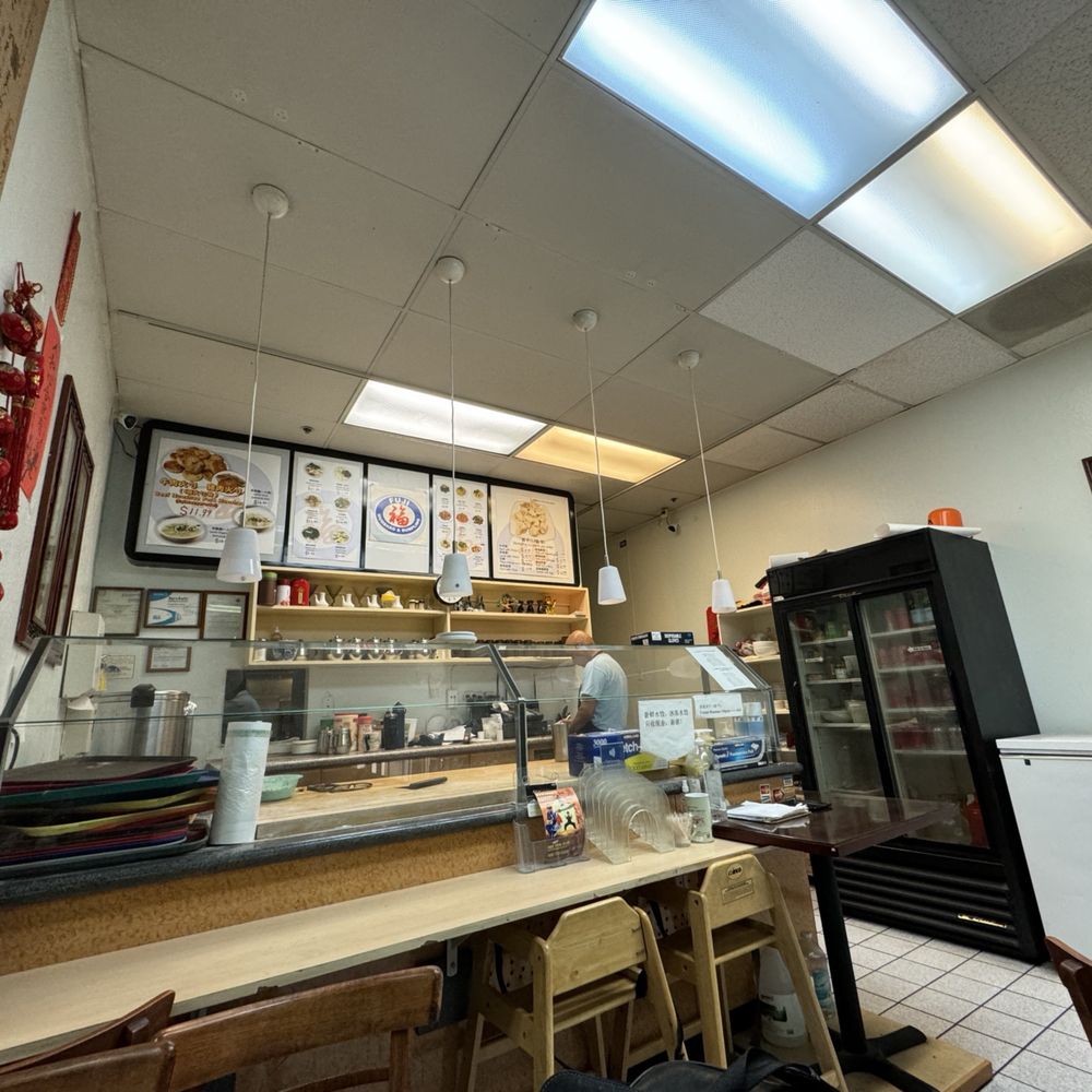 Fuji Huoshao & Dumpling - the inside of a restaurant - Chinese Near Me - San Jose, California