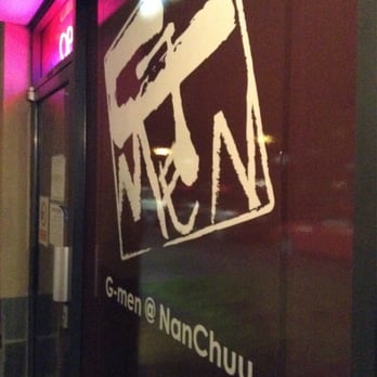 G-men Ramen - Outside - Ramen Near Me - Richmond, British Columbia G-men Ramen - Outside - Ramen Near Me - Richmond, British Columbia
