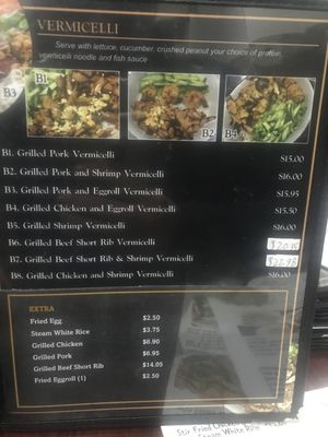 Menu photo 4 Pho Nguyen Pembroke Pines, FL Menu photo 4 Pho Nguyen Pembroke Pines, FL
