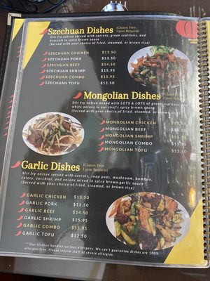 Menu photo 5 Golden Stix Conifer, CO