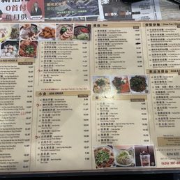 Menu Menu