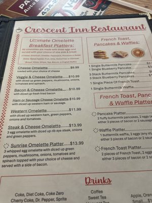 Menu photo 1 Crescent Inn Restaurant Troy, VA