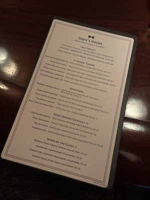 Menu photo 1 Eddie V's Prime Seafood Houston, TX Menu photo 1 Eddie V's Prime Seafood Houston, TX