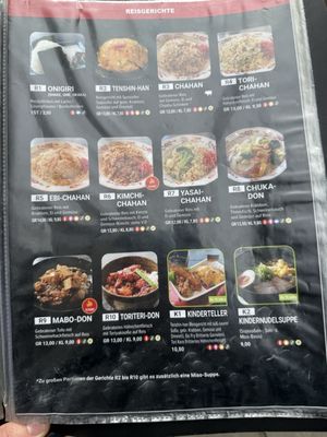 Naniwa Noodles & Soups by null