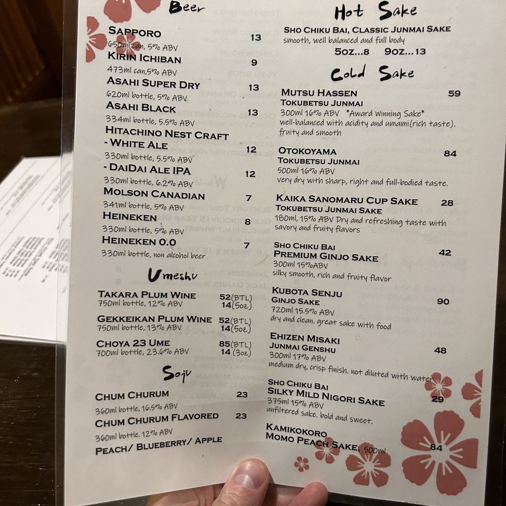 Gurume Sushi - Sushi Bars Near Me - Toronto, Ontario