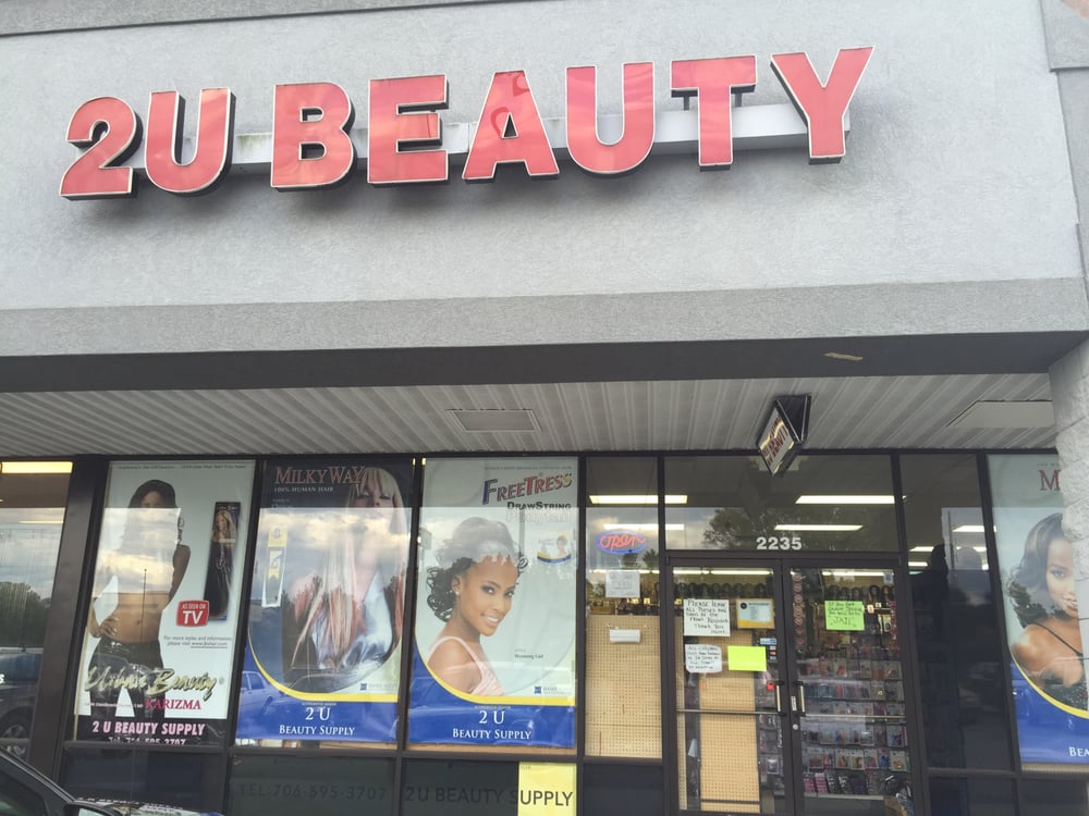 2-U Beauty Supply Logo