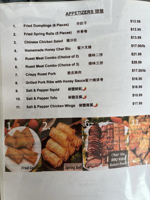 Menu photo 1 Hawaii99 Takeout Express Honolulu, HI Menu photo 1 Hawaii99 Takeout Express Honolulu, HI