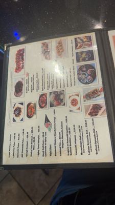 Menu photo 3 Pandora Café Honolulu, HI Menu photo 3 Pandora Café Honolulu, HI