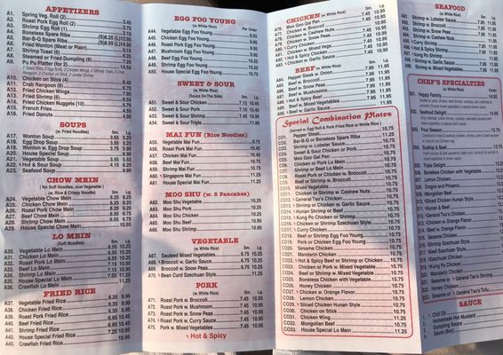 7 Wok by null