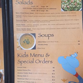 Jordan Valley - Menu - Greek Near Me - Pensacola, Florida Jordan Valley - Menu - Greek Near Me - Pensacola, Florida