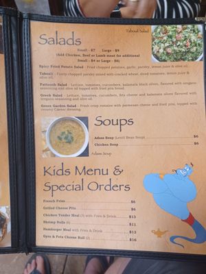 Menu photo 4 Jordan Valley Pensacola, FL Menu photo 4 Jordan Valley Pensacola, FL