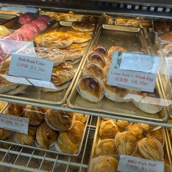 Ruby King Bakery - Bakeries Near Me - Oakland, California Ruby King Bakery - Bakeries Near Me - Oakland, California