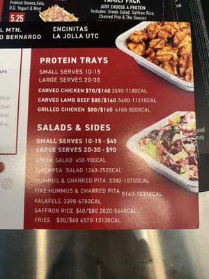 Menu photo 7 The Kebab Shop San Diego, CA Menu photo 7 The Kebab Shop San Diego, CA