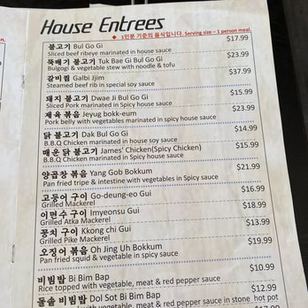 Mhat Korean Restaurant - Menu - Korean Near Me - La Palma, California