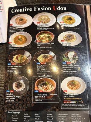 Menu photo 7 Oodle Noodle Las Vegas, NV