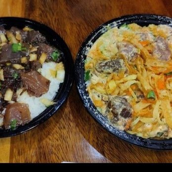 Poke Stop - Ahi shoyu poke & California bowls. Posted by moron Brandon L thinking this proved me wrong. Shop made fake profile 2 insult me after review - Hawaiian Near Me - Mililani, Hawaii