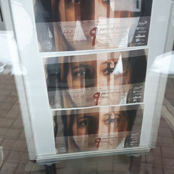 Varscona Theatre - 9 parts of desire - Performing Arts Near Me - Edmonton, Alberta