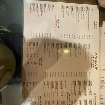Five Spices House - Boston - menu - Szechuan Near Me - Boston, Massachusetts Five Spices House - Boston - menu - Szechuan Near Me - Boston, Massachusetts