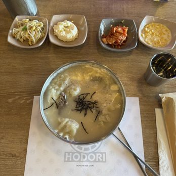 Hodori 365 - Korean Near Me - Northridge, California Hodori 365 - Korean Near Me - Northridge, California