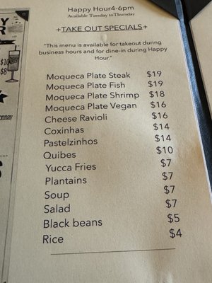 Menu photo 3 Moqueca Brazilian Restaurant Thousand Oaks, CA