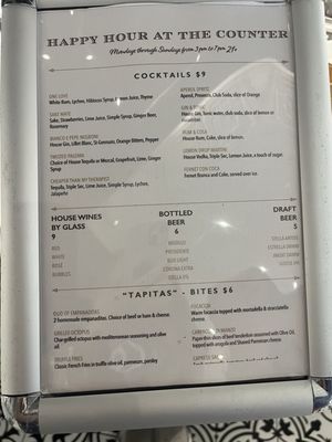 Menu photo 1 Narbona Boca Raton Boca Raton, FL Menu photo 1 Narbona Boca Raton Boca Raton, FL
