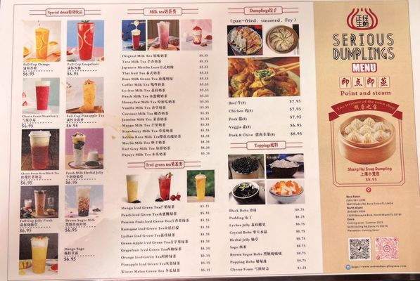 Serious Sanji| Dumpling & Dim Sum & Bubble Tea by null