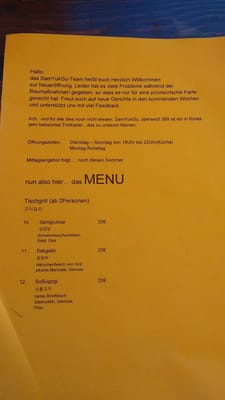 Menu photo 2 Sam Yuk Gu Berlin, BE