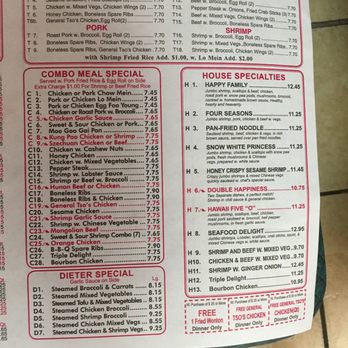 China House - a menu for a chinese restaurant - Chinese Near Me - Sumter, South Carolina China House - a menu for a chinese restaurant - Chinese Near Me - Sumter, South Carolina