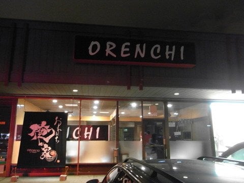 Orenchi Ramen by null