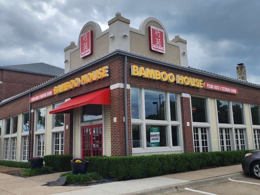 Bamboo House by null