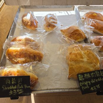 Simply Splendid Bakery - Bakeries Near Me - Alhambra, California Simply Splendid Bakery - Bakeries Near Me - Alhambra, California