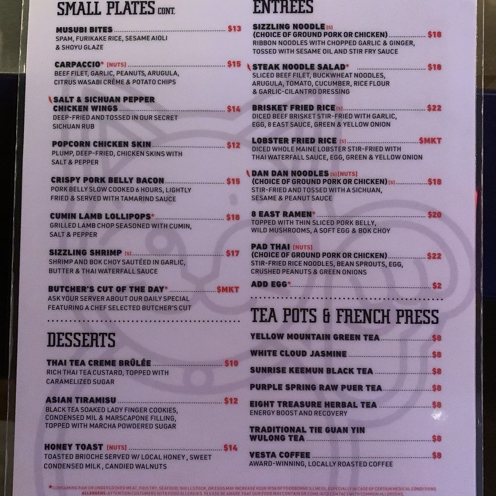 8 East - Menu - Asian Fusion Near Me - Las Vegas, Nevada