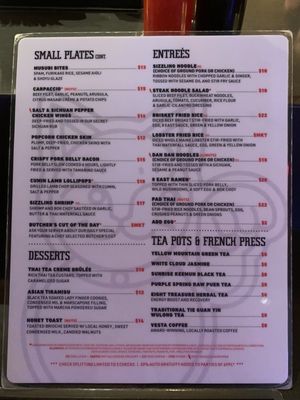 Menu photo 7 8 East Las Vegas, NV