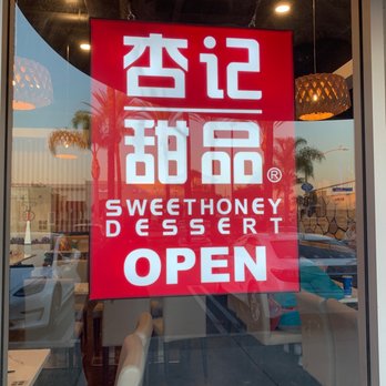 SweetHoney Dessert - Artesia - 12/9/22 coconut pudding please be here! - Desserts Near Me - Artesia, California SweetHoney Dessert - Artesia - 12/9/22 coconut pudding please be here! - Desserts Near Me - Artesia, California