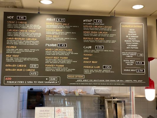 Menu photo 2 Jefferson Cafe Arlington, VA