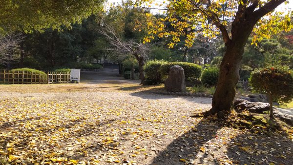 Tsuruma Park by null