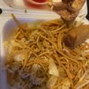 Panda Bowl gift card