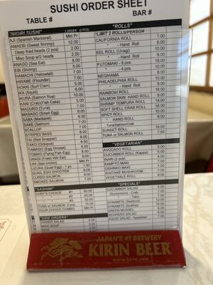Menu photo 5 Yamato Tucson, AZ