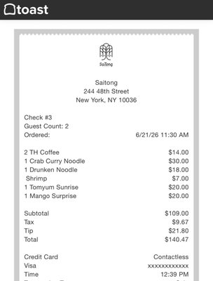 Menu photo 1 SaiTong Thai New York, NY Menu photo 1 SaiTong Thai New York, NY