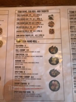 Menu photo 3 Tomi Ramen Las Vegas, NV Menu photo 3 Tomi Ramen Las Vegas, NV