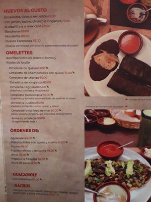 Menu photo 3 Tierradentro San Cristóbal de las Casas, CHP Menu photo 3 Tierradentro San Cristóbal de las Casas, CHP