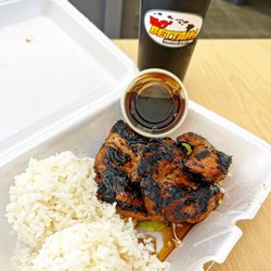 Mo' Bettahs Hawaiian Style Food - Mini Plate with Teriyaki Chicken
