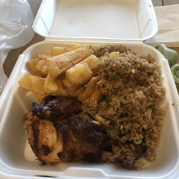 Super Chicken - 1/4 chicken white with yucca and fried rice. - Latin American Near Me - Vienna, Virginia Super Chicken - 1/4 chicken white with yucca and fried rice. - Latin American Near Me - Vienna, Virginia