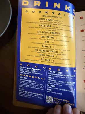 Menu photo 4 Bebap Korean Eats Rochester, MN
