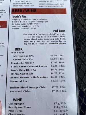 Menu photo 3 Netshed No. 9 Gig Harbor, WA Menu photo 3 Netshed No. 9 Gig Harbor, WA