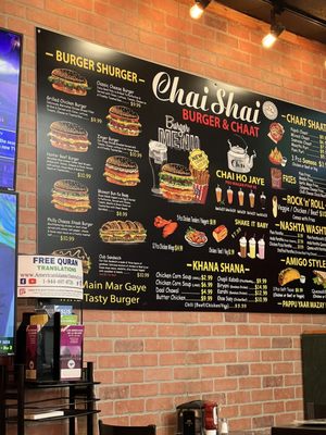 Menu photo 8 Chai Shai Houston, TX