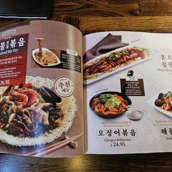Hanshin Pocha - Korean Near Me - Oakland, California Hanshin Pocha - Korean Near Me - Oakland, California