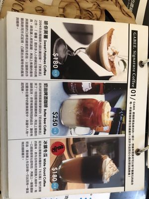 Gabee Coffee by null